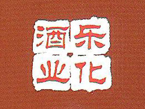 HƘI޹˾