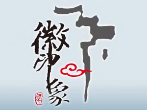 ϷлӡƘI(y)޹˾
