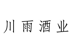 ĴʡƘI޹˾