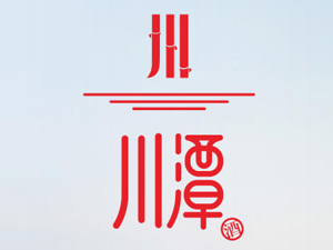 Ĵ̶ƘI޹˾
