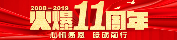 11꣬đш ƵZǰУ