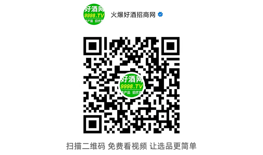 看視頻選產品 讓選品更簡單