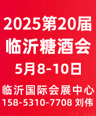 112ȫ(gu)ǾƷו(hu)-2025ɶǾƕ(hu)-2025ɶ