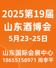 202433úӱʡǾʳƷו(hu)