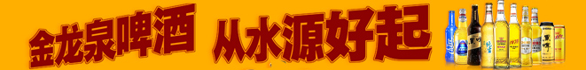 ӢȪơƣ޹˾