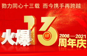 𱬾W13c䣡