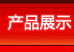 aƷչʾ