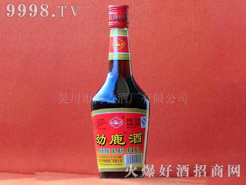 勁鹿酒