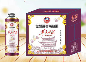 華慶啤酒