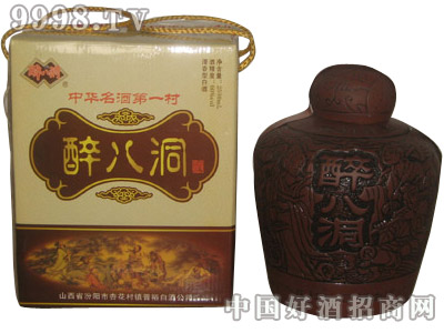 ˶2500ml-׾Ϣ