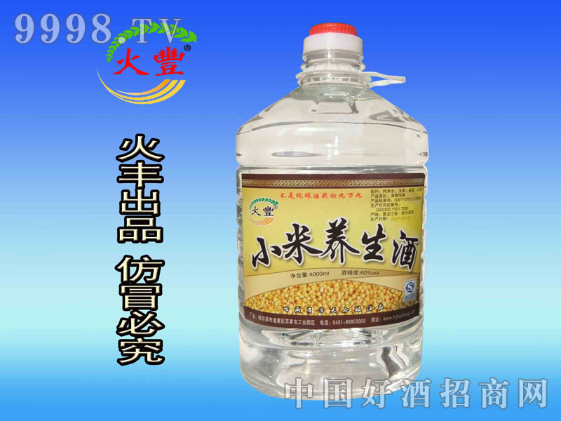 СB4000ML