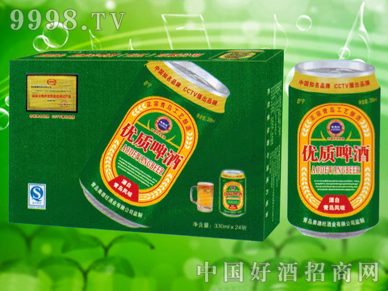 ĵ330ml|