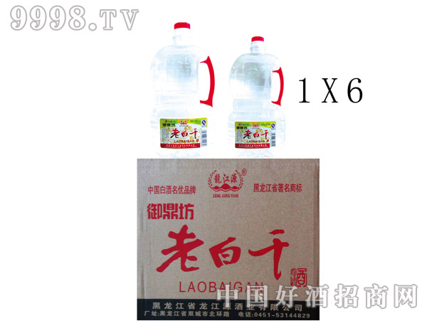 ϰ׸2.75L1.8L-׾Ϣ