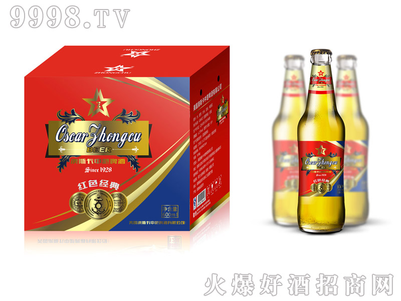 ˹486ml tɫơ