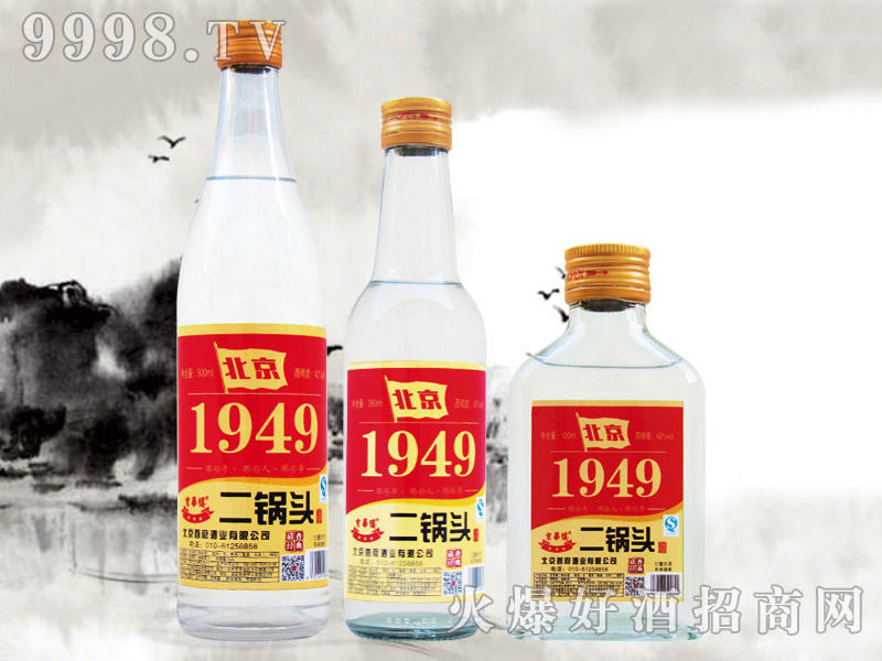 A1949^42