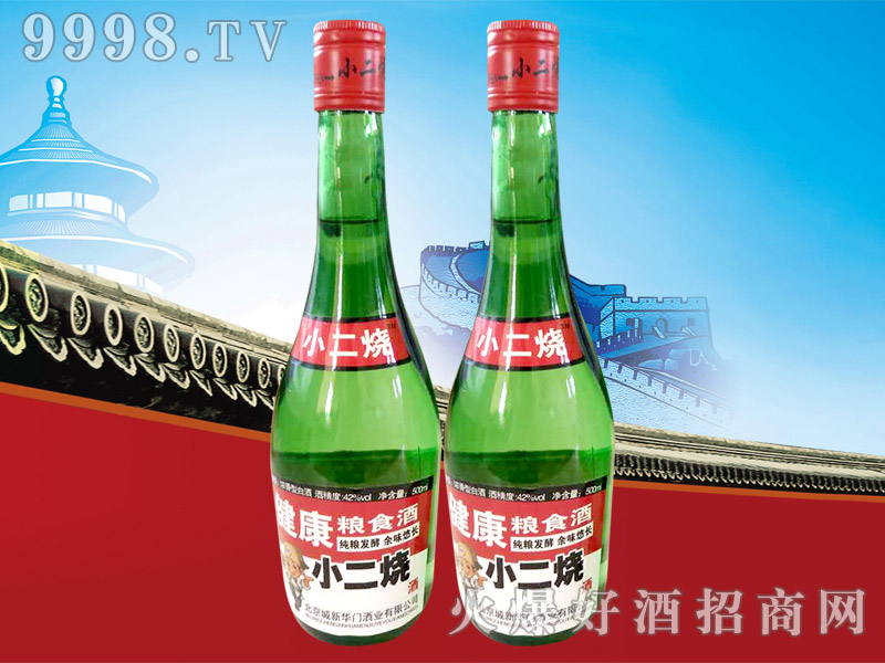 Сƣtˣ42500ml-׾Ϣ