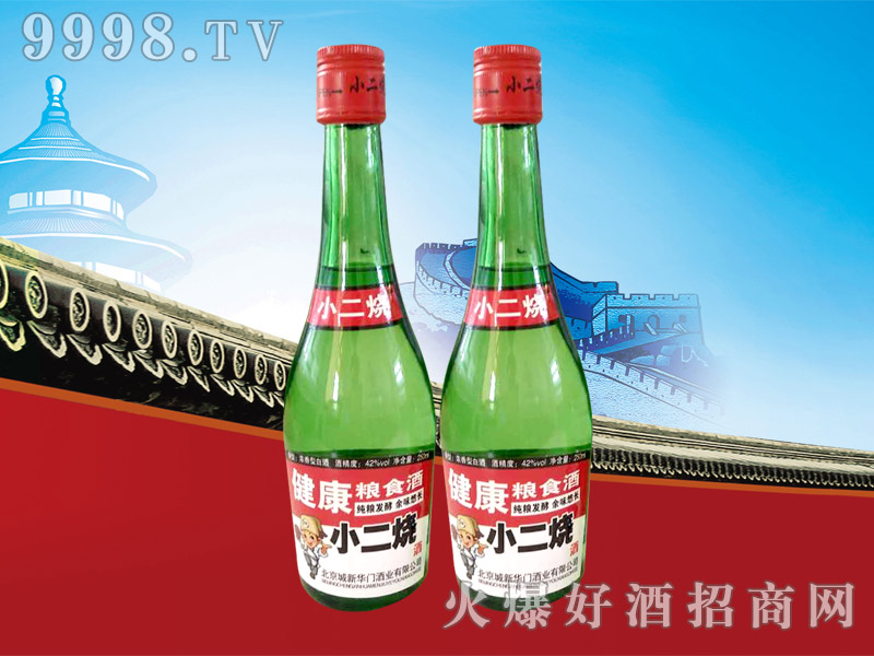 Сƣtˣ42250ml-׾Ϣ