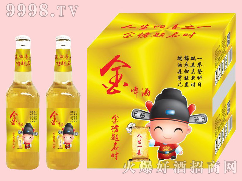 rơ500ml12ƿ-ơϢ