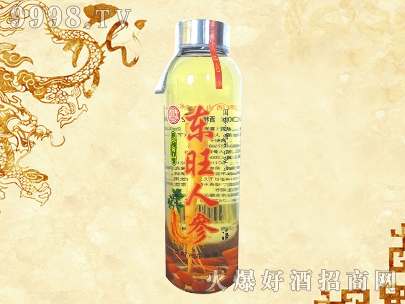 |˅ 42500ml