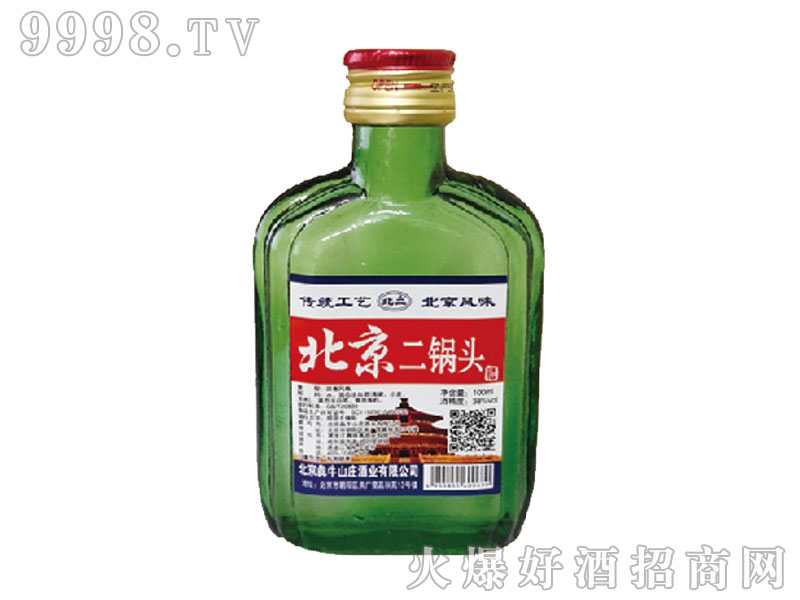 ^ 100ml(GƿС)