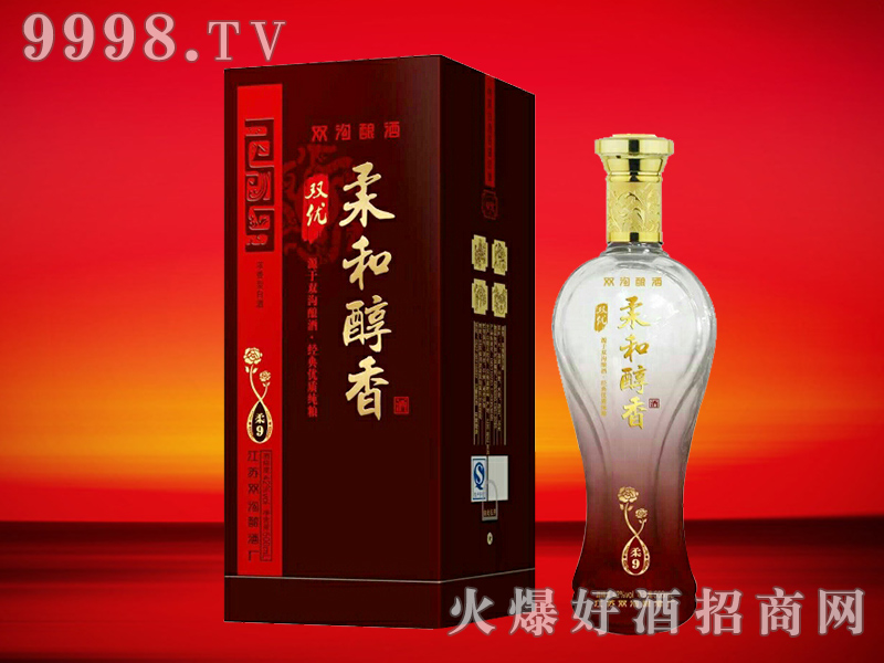 ʹp-42500ml9