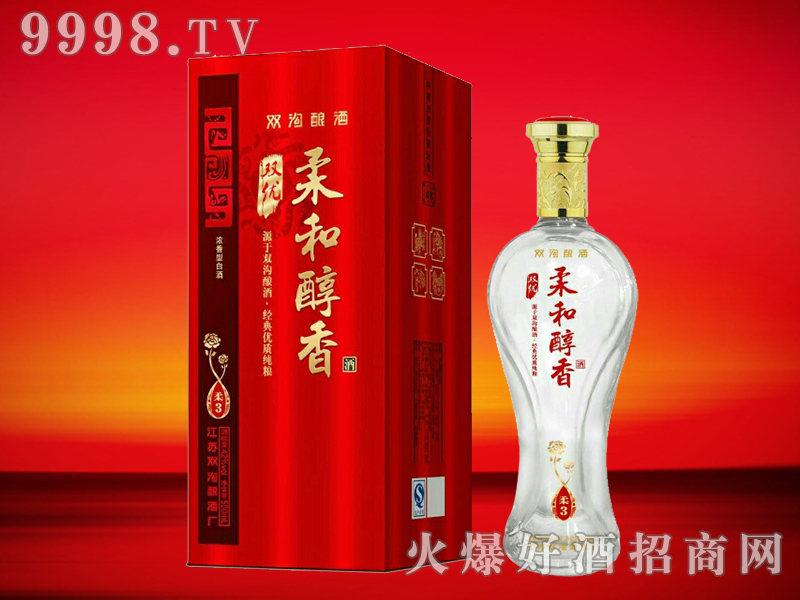 ʹp-42500ml3