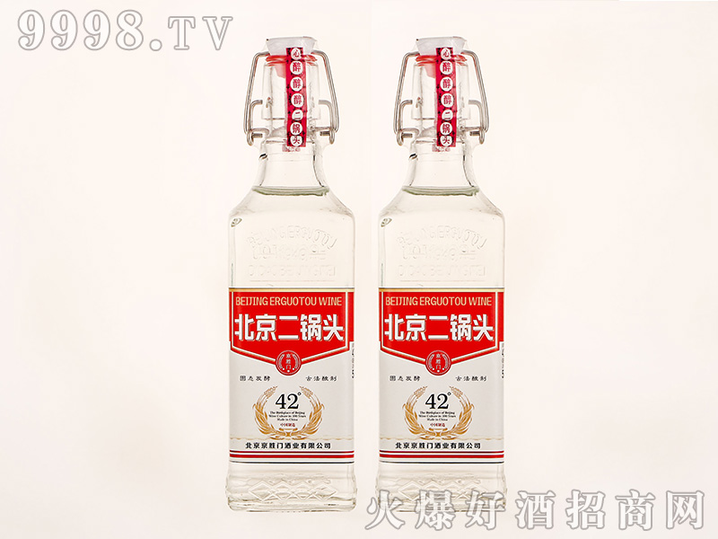 T^ƣtͰ׾ơ42500ml