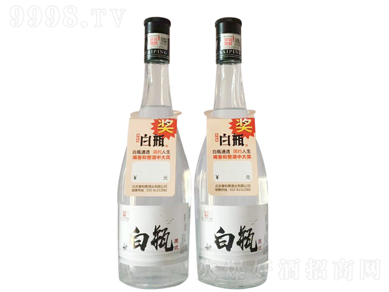 ƿƝͰ׾ơ42500ml-׾Ϣ
