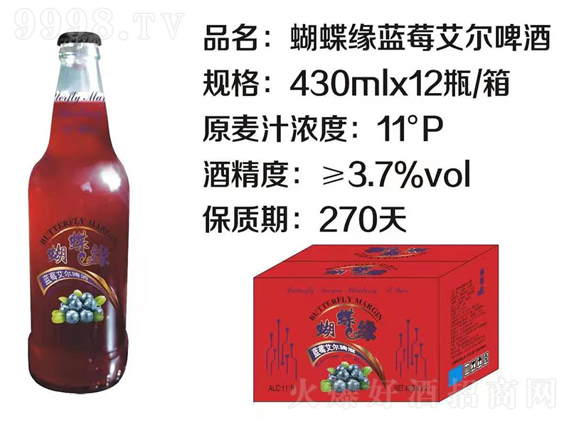 {ݮơơ11430ml12