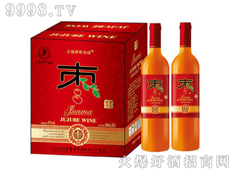 10ȗ10480ml