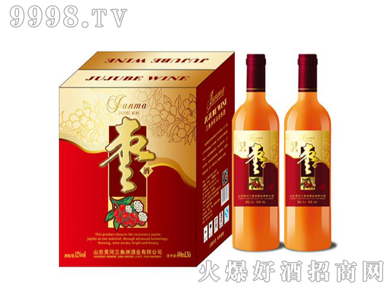 12ȗ12480ml