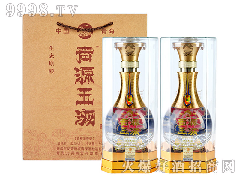 ԴҺBԭ52500ml