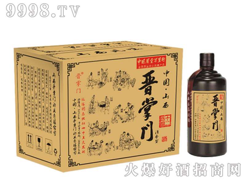 xTƽ53500ml