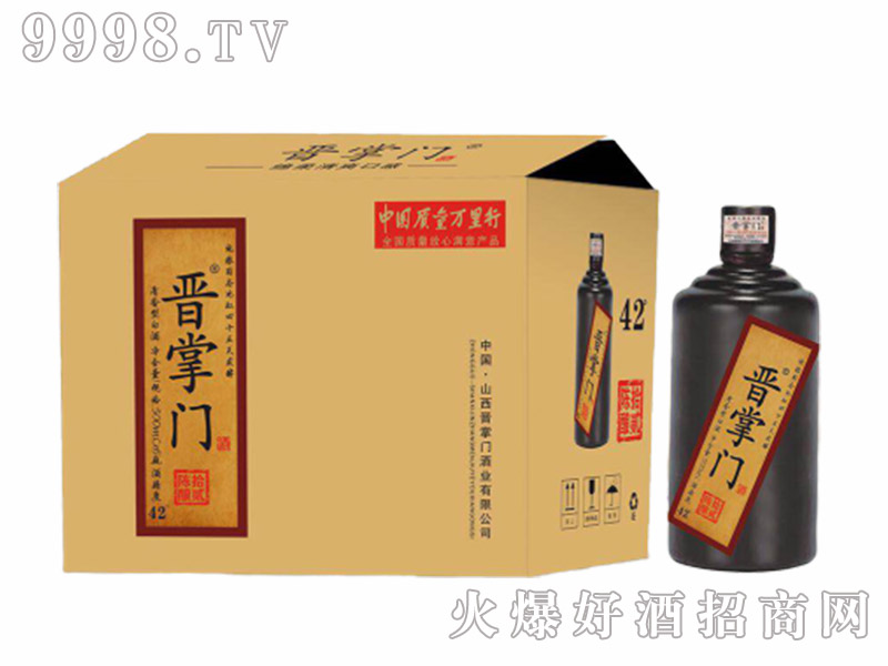 xTʮᄾd42500ml
