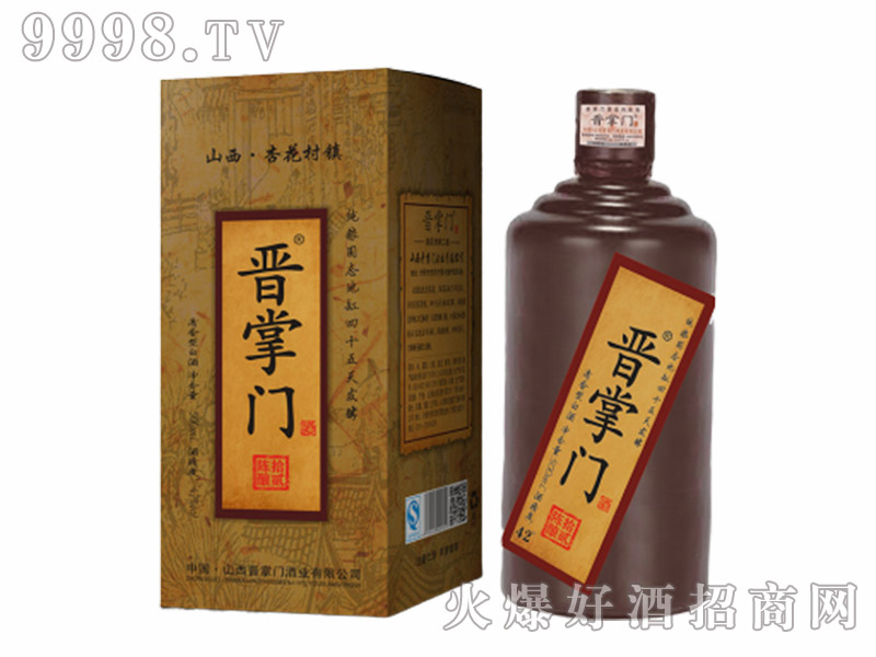 xTʮᄾdῨ42500ml