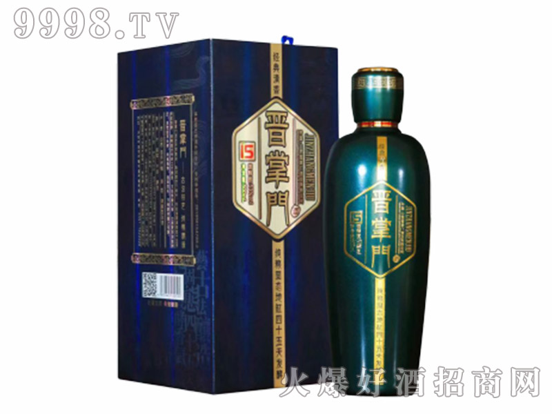xTʮ53500ml
