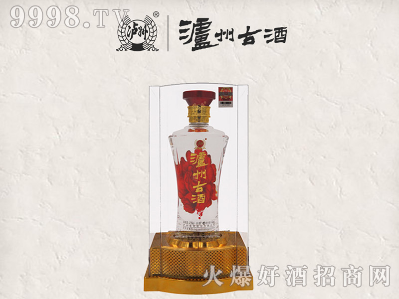 oݹž˵52500mlͰ׾