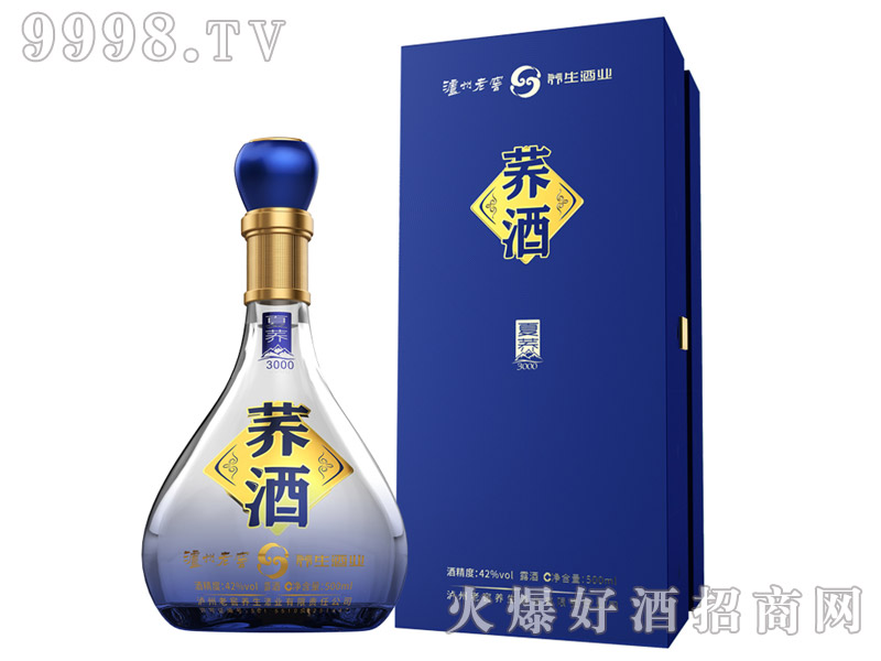 oϽB(yng)ww42500ml