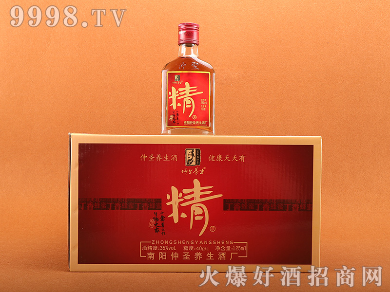 ʥBƾ35125ml