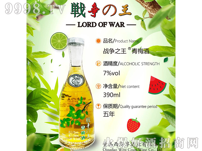 ֮÷7390ml-خaϢ