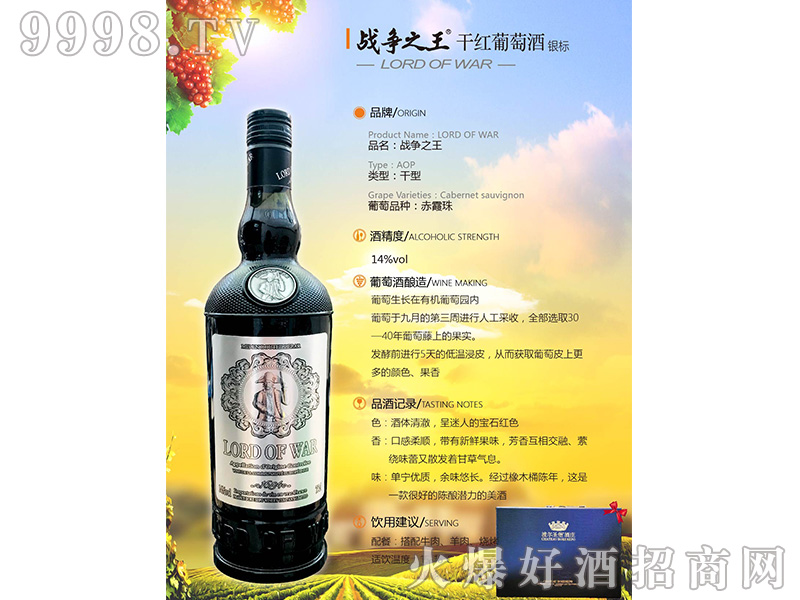 ֮ɼtѾ14750ml-tϢ
