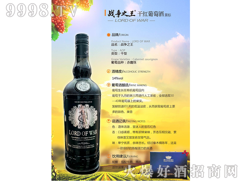 ֮ɼtѾƺژ14750ml-tϢ
