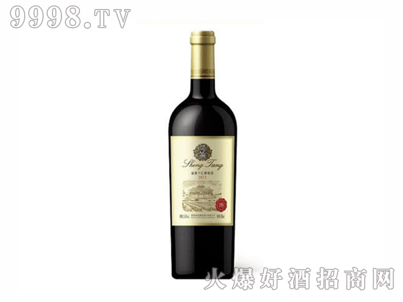 ʢV99ɼtѾ13.5750ml-tϢ