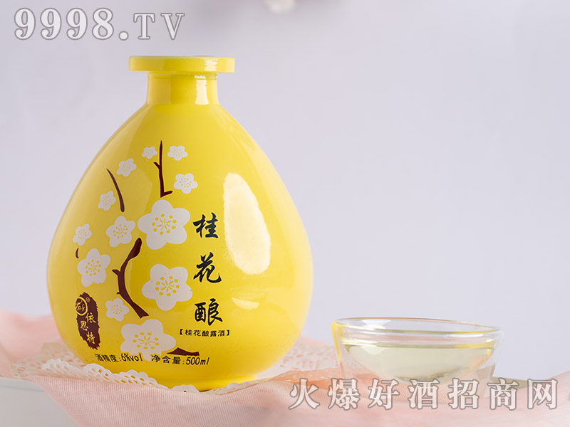 6500ml