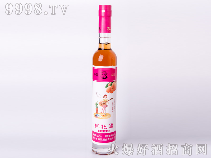 ˰l͹9375ml