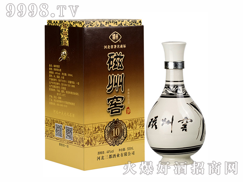 ݽ1044500ml-׾Ϣ