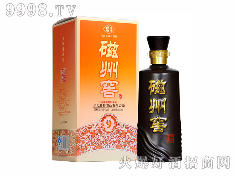 ݽ941.9500ml-׾Ϣ
