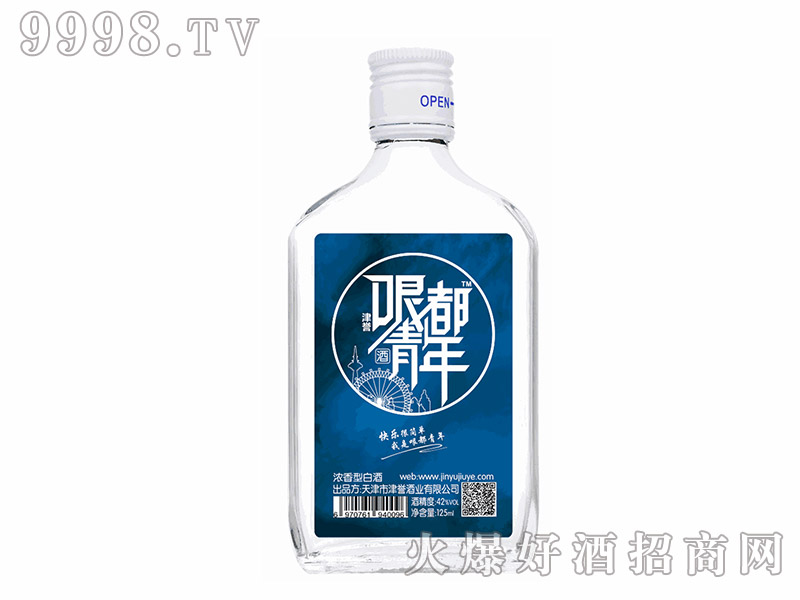 綼ˮA{42125ml