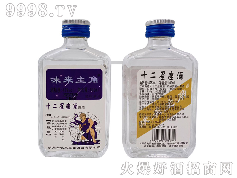 ζˮƿ¶42100ml