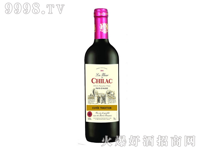 W½ѲؼtѾơ12750ml